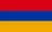 Армения