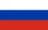 Россия