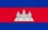 Cambodia