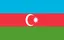Азербайджан