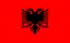 Албания