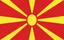 Македония