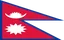 Непал