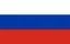 Россия